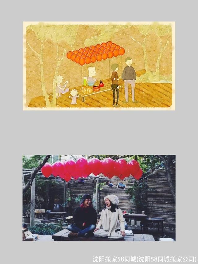 沈阳搬家58同城(沈阳58同城搬家公司)