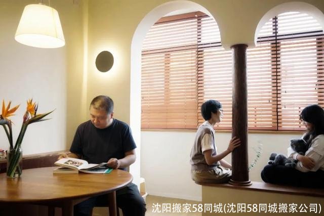 沈阳搬家58同城(沈阳58同城搬家公司)