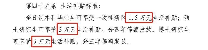 中山国际人才(中山国际人才网)