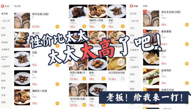 温州万达广场(温州万达广场在哪里)