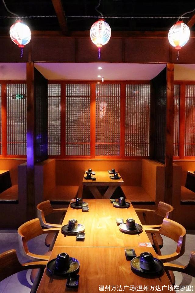 温州万达广场(温州万达广场在哪里)