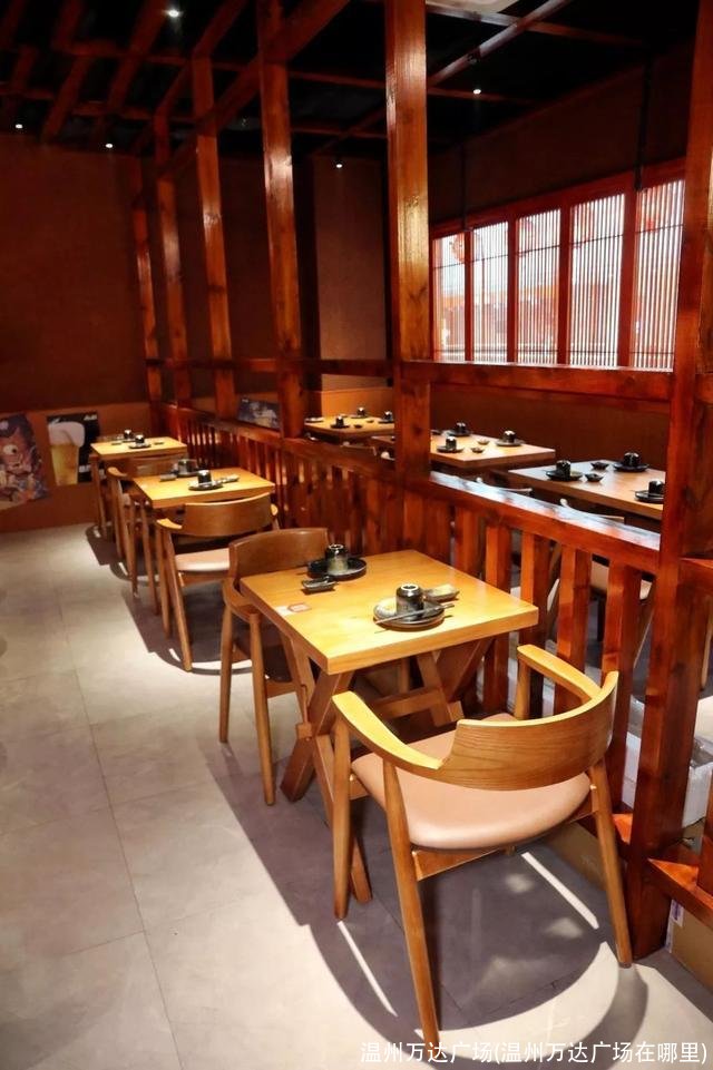 温州万达广场(温州万达广场在哪里)