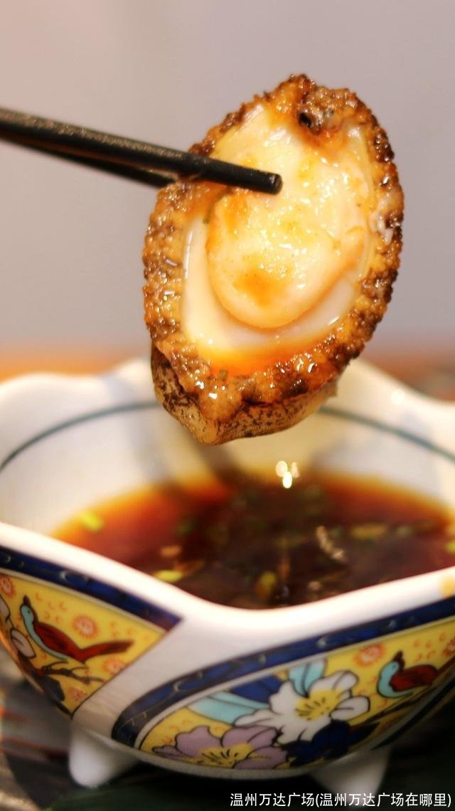 温州万达广场(温州万达广场在哪里)