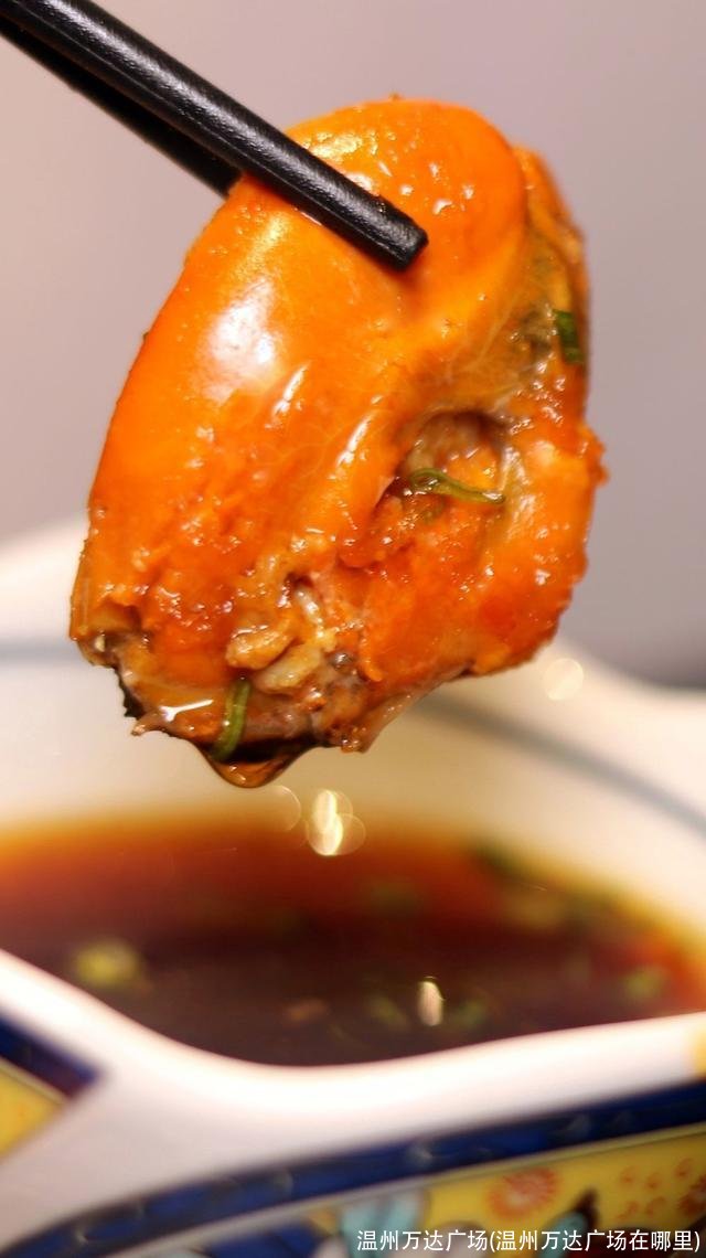 温州万达广场(温州万达广场在哪里)