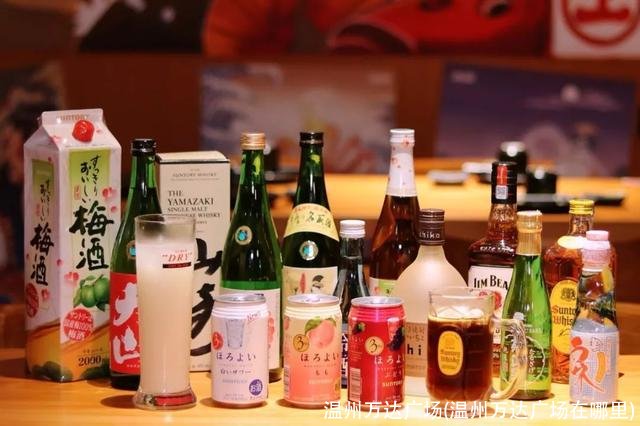 温州万达广场(温州万达广场在哪里)