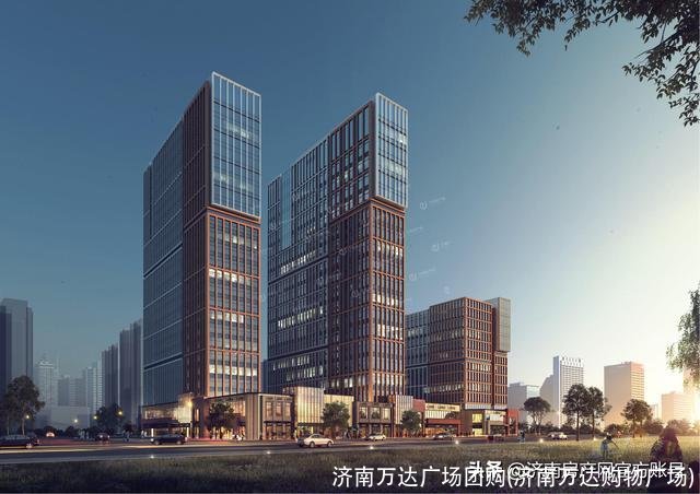 济南万达广场团购(济南万达购物广场)