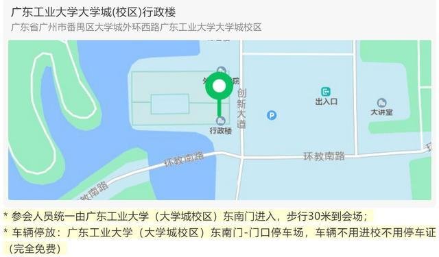 广东应届生招聘会(广州应届生招聘会)