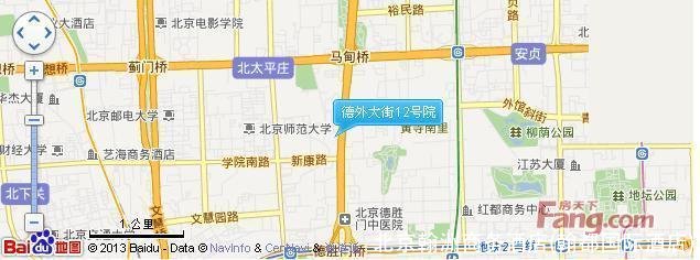 北京翰洲商务酒店(翰都国际酒店)