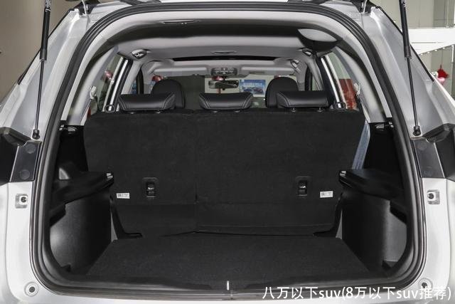 八万以下suv(8万以下suv推荐)