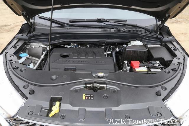 八万以下suv(8万以下suv推荐)