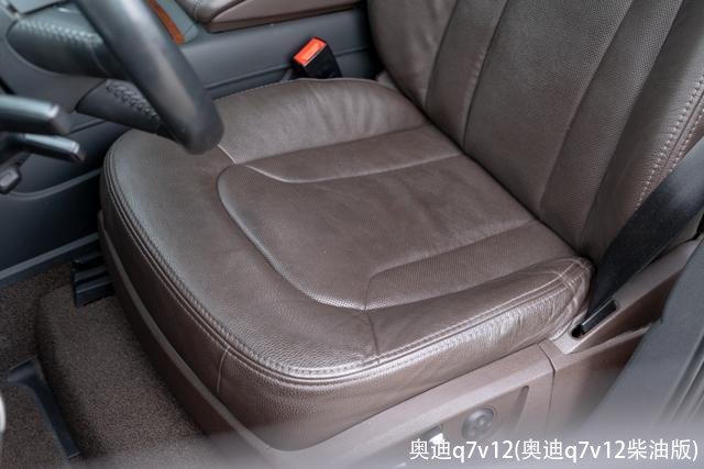 奥迪q7v12(奥迪q7v12柴油版)