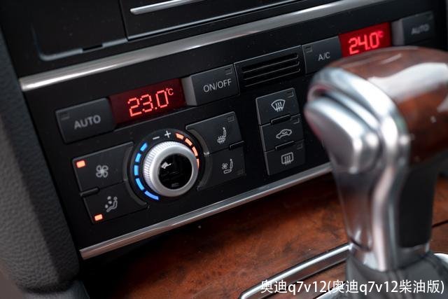 奥迪q7v12(奥迪q7v12柴油版)