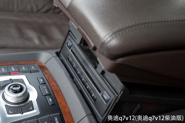 奥迪q7v12(奥迪q7v12柴油版)