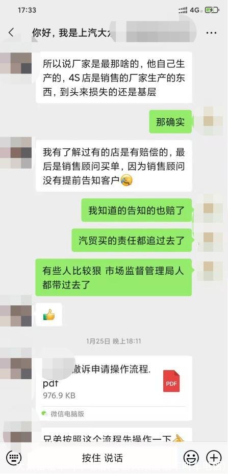 大众出租车叫车电话(金山大众出租车叫车电话)