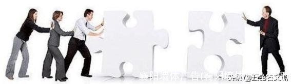 襄阳墙体广告(襄阳墙体广告公司)