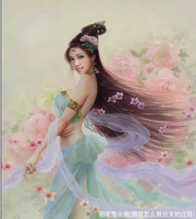 烟花怎么做(烟花怎么做出来的过程)