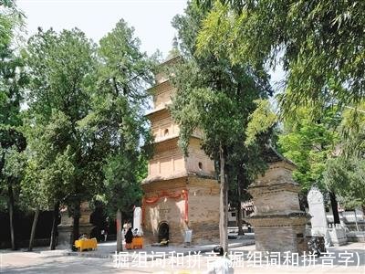 掘组词和拼音(掘组词和拼音字)