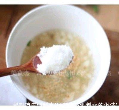 秘制凉皮调料水(秘制凉皮调料水的做法)