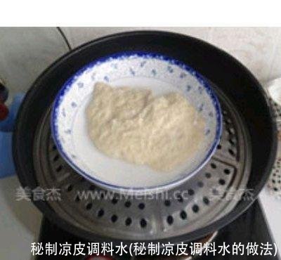 秘制凉皮调料水(秘制凉皮调料水的做法)