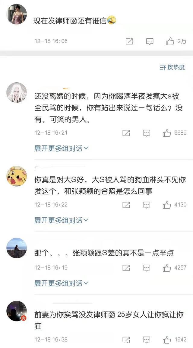 死鸭子嘴硬(死鸭子嘴硬是什么意思)