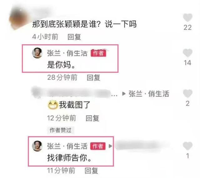 死鸭子嘴硬(死鸭子嘴硬是什么意思)