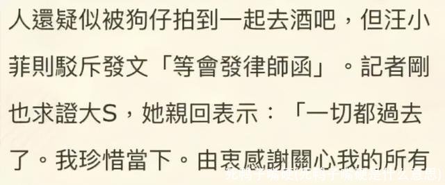 死鸭子嘴硬(死鸭子嘴硬是什么意思)