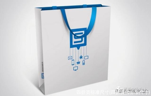 四折页标准尺寸(四折页的标准尺寸)