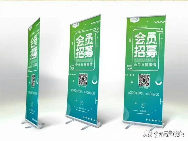 四折页标准尺寸(四折页的标准尺寸)