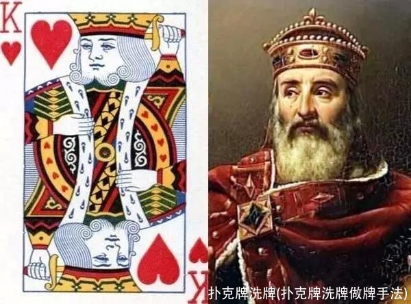 扑克牌洗牌(扑克牌洗牌做牌手法)