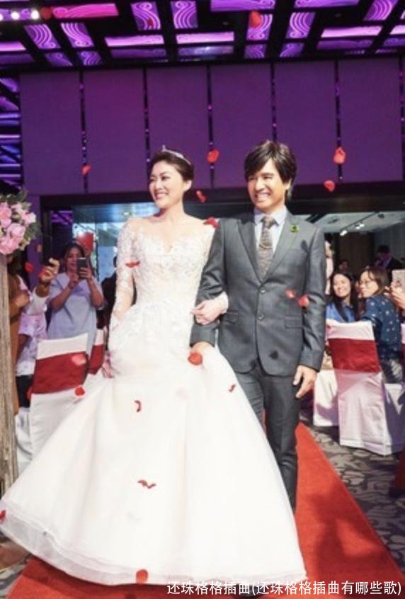 还珠格格插曲(还珠格格插曲有哪些歌)