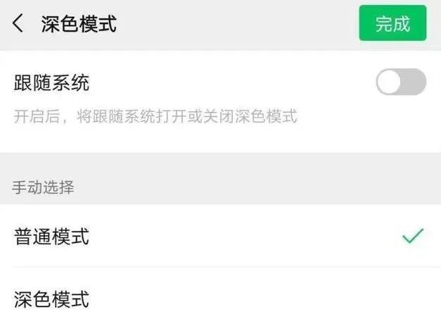 微信掉东西的词语(微信会掉东西的词语)
