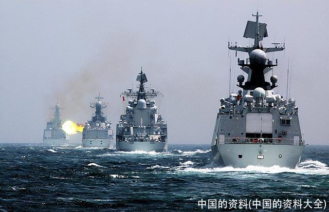 中国的资料(中国的资料大全)