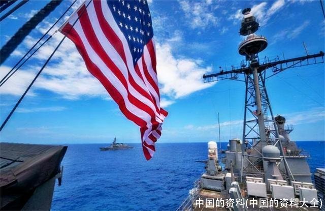 中国的资料(中国的资料大全)