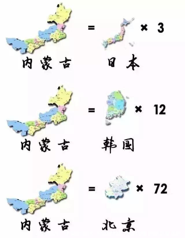 不包邮的六个偏远地区(不包邮的六个偏远地区邮费怎么算)