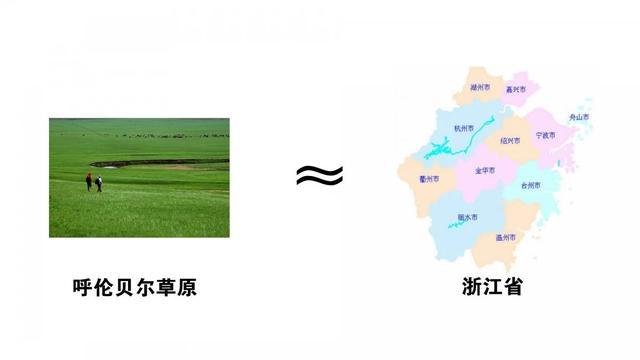 不包邮的六个偏远地区(不包邮的六个偏远地区邮费怎么算)