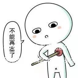 不包邮的六个偏远地区(不包邮的六个偏远地区邮费怎么算)