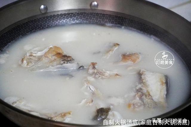 自制火锅汤底(家庭自制火锅汤底)