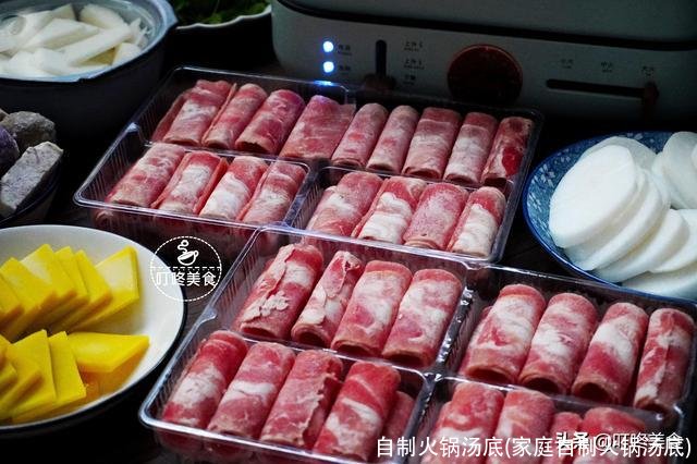 自制火锅汤底(家庭自制火锅汤底)