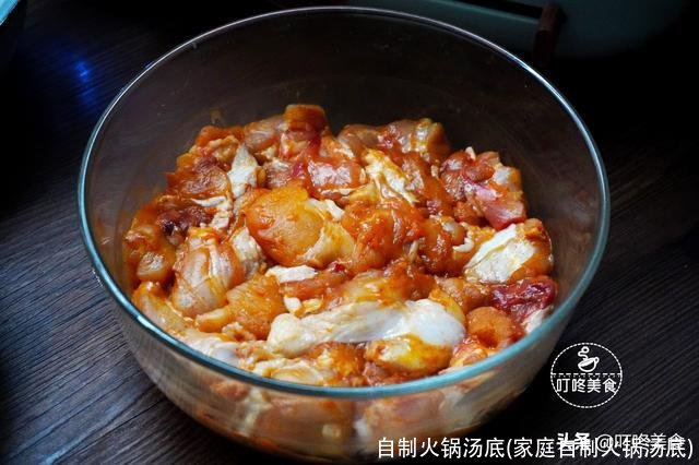 自制火锅汤底(家庭自制火锅汤底)