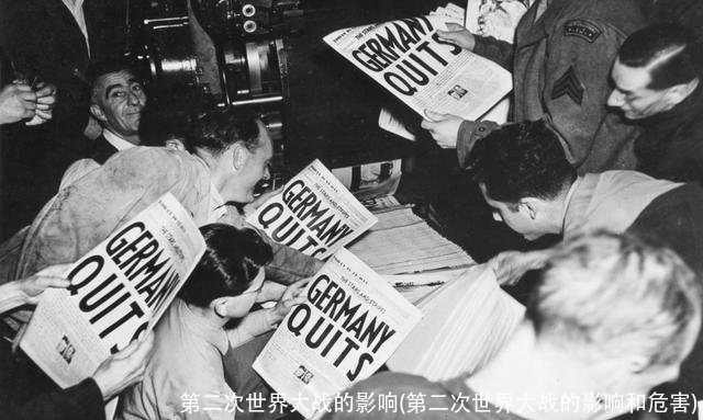 第二次世界大战的影响(第二次世界大战的影响和危害)