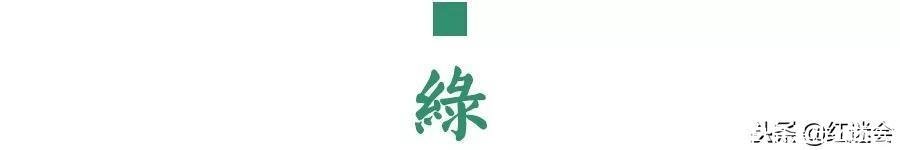 皂是什么颜色(青红皂白皂是什么颜色)