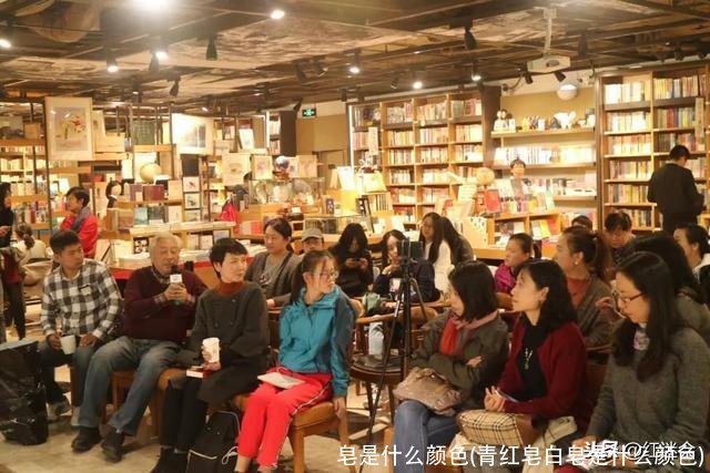 皂是什么颜色(青红皂白皂是什么颜色)