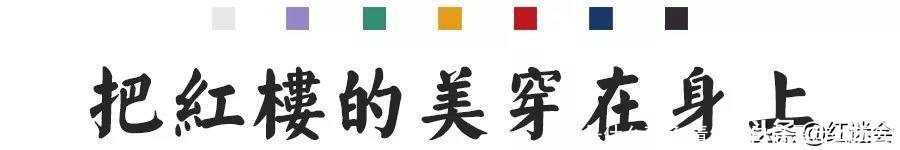 皂是什么颜色(青红皂白皂是什么颜色)