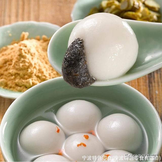 宁波特色零食(宁波特色零食有哪些)