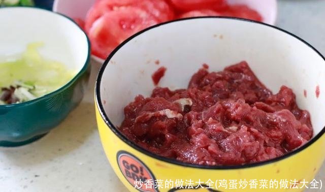 炒香菜的做法大全(鸡蛋炒香菜的做法大全)