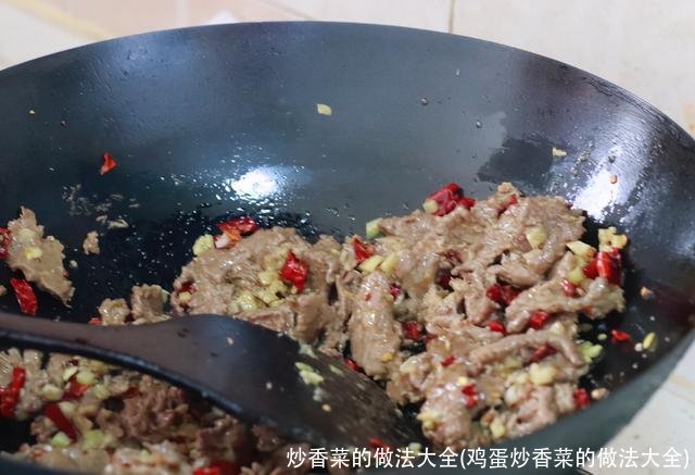 炒香菜的做法大全(鸡蛋炒香菜的做法大全)