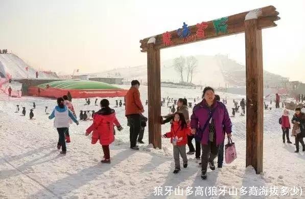 狼牙山多高(狼牙山多高海拔多少)