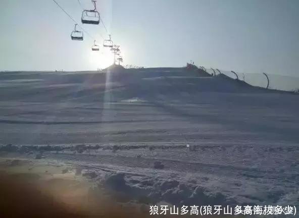 狼牙山多高(狼牙山多高海拔多少)