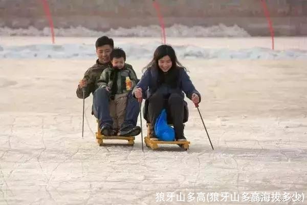 狼牙山多高(狼牙山多高海拔多少)