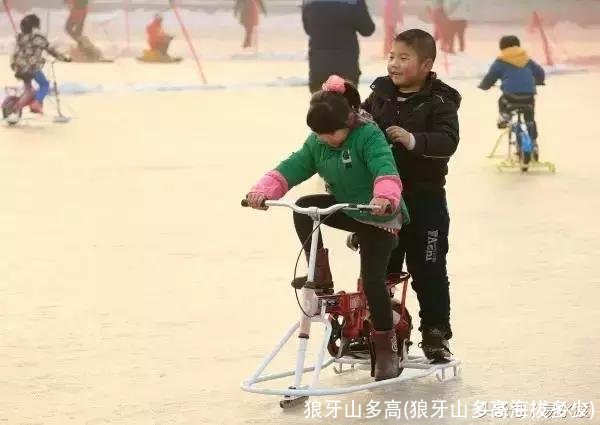 狼牙山多高(狼牙山多高海拔多少)